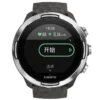 Suunto 9 Baro Graphite – GPS-sportklocka med lång batteritid