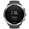 Suunto 9 Baro Graphite – GPS-sportklocka med lång batteritid