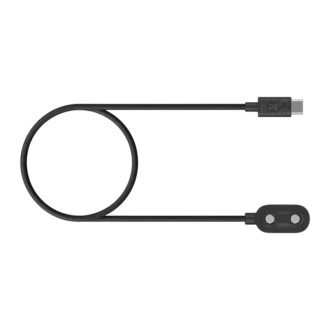 Suunto Nautic laddningskabel