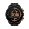 Suunto Vertical 2 jubileumspresentförpackning Suunto Vertical 2 jubileumspresentförpackning