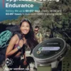 Suunto Vertical Titanium Solar Forest Suunto Vertical Titanium Solar Forest
